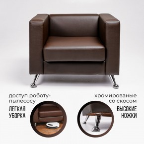 Кресло 500 в Покачах - pokachi.mebel-74.com | фото