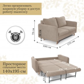Комплект мягкой мебели 6134+6135 (диван+кресло) в Покачах - pokachi.mebel-74.com | фото