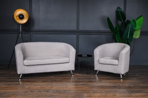 Комплект мягкой мебели 601+600 (диван+кресло) в Покачах - pokachi.mebel-74.com | фото