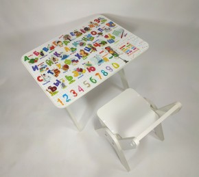 Детский растущий стол-парта и стул Я САМ "Умка" (Алфавит) в Покачах - pokachi.mebel-74.com | фото
