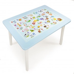 Детский стол с накладкой Алфавит  (Голубой/Белый) в Покачах - pokachi.mebel-74.com | фото