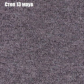 Диван Бинго 2 (ткань до 300) в Покачах - pokachi.mebel-74.com | фото