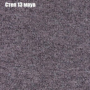 Диван Фреш 1 (ткань до 300) в Покачах - pokachi.mebel-74.com | фото