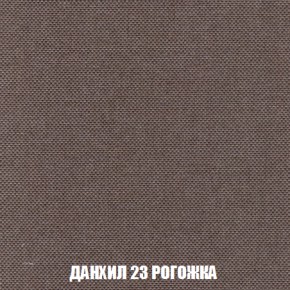 Диван Кристалл (ткань до 300) НПБ в Покачах - pokachi.mebel-74.com | фото