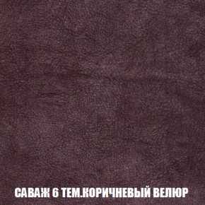 Диван Кристалл (ткань до 300) НПБ в Покачах - pokachi.mebel-74.com | фото