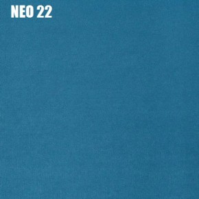 Диван Лофт NEO 22 Велюр в Покачах - pokachi.mebel-74.com | фото