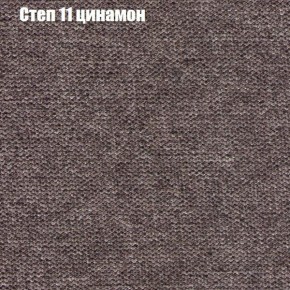 Диван Маракеш угловой (правый/левый) ткань до 300 в Покачах - pokachi.mebel-74.com | фото