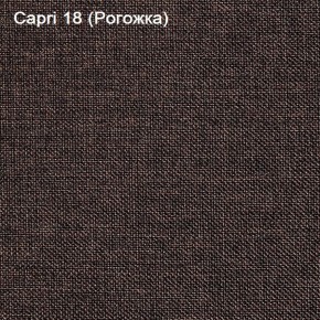 Диван угловой Капри (Capri 18) Рогожка в Покачах - pokachi.mebel-74.com | фото