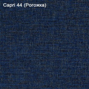 Диван угловой Капри (Capri 44) Рогожка в Покачах - pokachi.mebel-74.com | фото