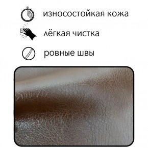 Диван Восход Д5-КК (кожзам коричневый) 1000 в Покачах - pokachi.mebel-74.com | фото
