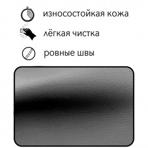 Диван Восход Д5-КСе (кожзам серый) 1000 в Покачах - pokachi.mebel-74.com | фото