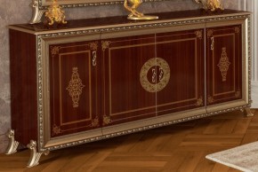 Гостиная Версаль (модульная) в Покачах - pokachi.mebel-74.com | фото