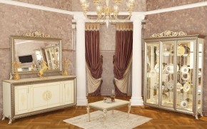 Гостиная Версаль (модульная) в Покачах - pokachi.mebel-74.com | фото