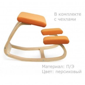 Коленный стул Smartstool Balance + Чехлы в Покачах - pokachi.mebel-74.com | фото