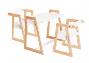 Комплект детской мебели стол и  два стула Я САМ "Лофт-Дуо" (Белый) в Покачах - pokachi.mebel-74.com | фото