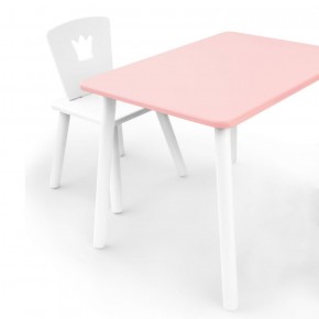 Комплект детской мебели стол и стул Корона (Розовый/Белый/Белый) в Покачах - pokachi.mebel-74.com | фото