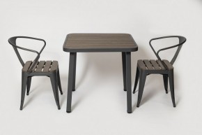 Комплект садовой мебели PC 630/PT-846-1 (Темно-коричневый) 2/1 в Покачах - pokachi.mebel-74.com | фото
