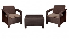 Комплект уличной мебели Yalta Premium Terrace Set (Ялта) шоколадый (+подушки под спину) в Покачах - pokachi.mebel-74.com | фото