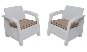 Комплект уличной мебели Yalta Premium Terrace Triple Set (Ялта) белый (+подушки под спину) в Покачах - pokachi.mebel-74.com | фото