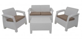 Комплект уличной мебели Yalta Terrace Set (Ялта) белый в Покачах - pokachi.mebel-74.com | фото