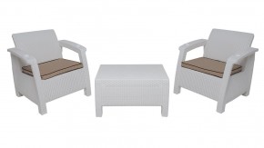 Комплект уличной мебели Yalta Terrace Set (Ялта) белый в Покачах - pokachi.mebel-74.com | фото