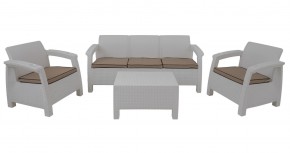 Комплект уличной мебели Yalta Terrace Triple Set (Ялта) белый в Покачах - pokachi.mebel-74.com | фото