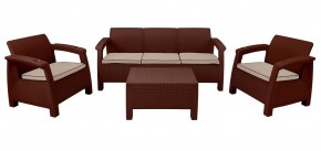 Комплект уличной мебели Yalta Terrace Triple Set (Ялта) шоколадный в Покачах - pokachi.mebel-74.com | фото