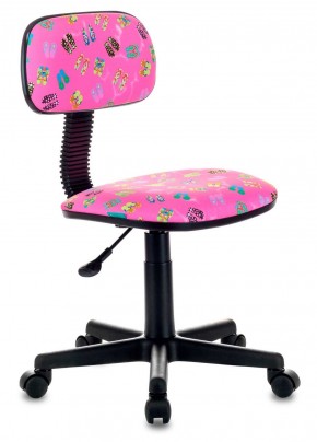 Кресло детское Бюрократ CH-201NX/FlipFlop_P розовый сланцы в Покачах - pokachi.mebel-74.com | фото