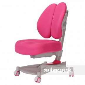 Детское кресло Contento Pink в Покачах - pokachi.mebel-74.com | фото