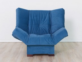 Кресло Джакарта (Королевский синий) в Покачах - pokachi.mebel-74.com | фото