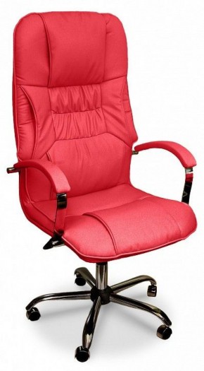 Кресло для руководителя Бридж КВ-14-131112-0421 в Покачах - pokachi.mebel-74.com | фото