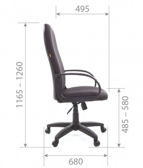 Кресло для руководителя  CHAIRMAN 279 JP (ткань JP 15-1) в Покачах - pokachi.mebel-74.com | фото