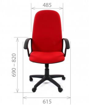 Кресло для руководителя  CHAIRMAN 289  (ткань стандарт 10-362) в Покачах - pokachi.mebel-74.com | фото