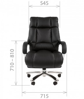 Кресло для руководителя CHAIRMAN  405 (ЭКО) Черное в Покачах - pokachi.mebel-74.com | фото
