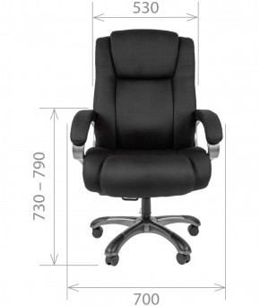 Кресло для руководителя CHAIRMAN  410 (Акриловая ткань) в Покачах - pokachi.mebel-74.com | фото