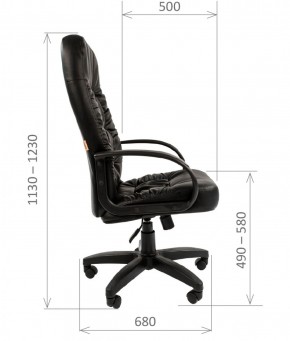 Кресло для руководителя  CHAIRMAN 416 ЭКО в Покачах - pokachi.mebel-74.com | фото