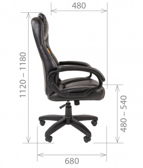 Кресло для руководителя  CHAIRMAN 432 (Экокожа черная) в Покачах - pokachi.mebel-74.com | фото