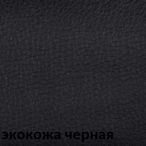 Кресло для руководителя  CHAIRMAN 442 (экокожа черная) в Покачах - pokachi.mebel-74.com | фото