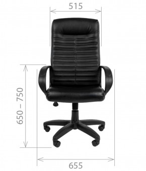 Кресло для руководителя CHAIRMAN 480 LT (Экокожа) в Покачах - pokachi.mebel-74.com | фото