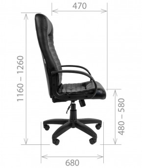 Кресло для руководителя CHAIRMAN 480 LT (Экокожа) в Покачах - pokachi.mebel-74.com | фото