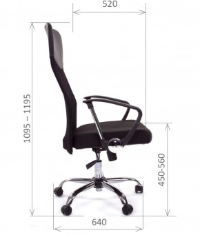 Кресло для руководителя CHAIRMAN 610 N (15-21 черный/сетка черный) в Покачах - pokachi.mebel-74.com | фото