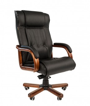 Кресло для руководителя CHAIRMAN  653 (Кожа) Черное в Покачах - pokachi.mebel-74.com | фото