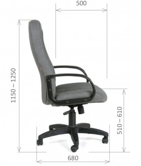 Кресло для руководителя  CHAIRMAN 685 СТ (ткань стандарт 10-356 черная) в Покачах - pokachi.mebel-74.com | фото