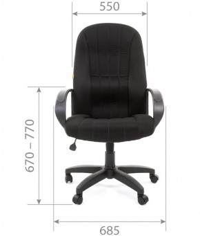Кресло для руководителя  CHAIRMAN 685 TW (ткань TW 12 серая) в Покачах - pokachi.mebel-74.com | фото