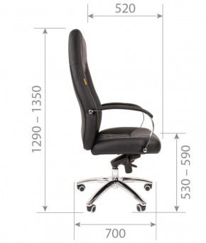 Кресло для руководителя CHAIRMAN 950 (Экокожа) Черное в Покачах - pokachi.mebel-74.com | фото
