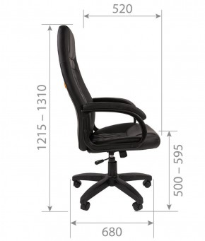 Кресло для руководителя CHAIRMAN 950 LT (Экокожа) в Покачах - pokachi.mebel-74.com | фото