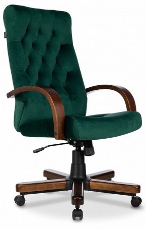 Кресло для руководителя T-9928 Walnut в Покачах - pokachi.mebel-74.com | фото