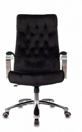 Кресло для руководителя T-9928SL в Покачах - pokachi.mebel-74.com | фото