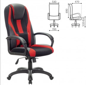 Кресло компьютерное BRABIX PREMIUM "Rapid GM-102" (экокожа/ткань, черное/красное) 532107 в Покачах - pokachi.mebel-74.com | фото