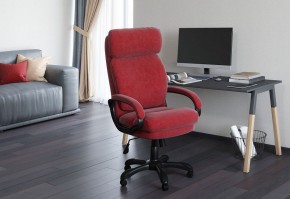 Кресло компьютерное Chairman Home 505 в Покачах - pokachi.mebel-74.com | фото